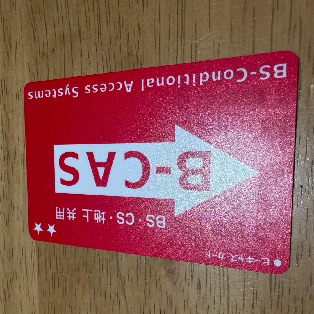 三菱 REAL LCD-32BHR400 ブルーレイ HDD 内蔵 液晶テレビ