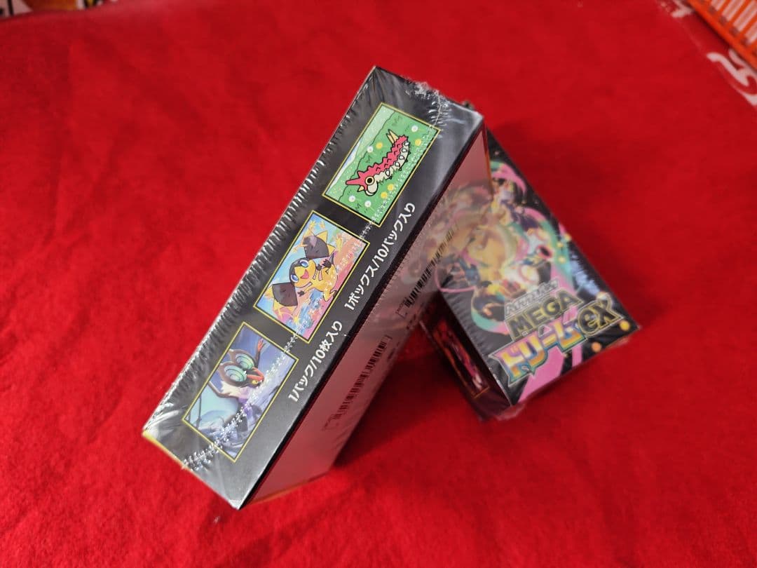 【新品・未開封】ポケモンカード MEGAドリームEX 【2BOX】