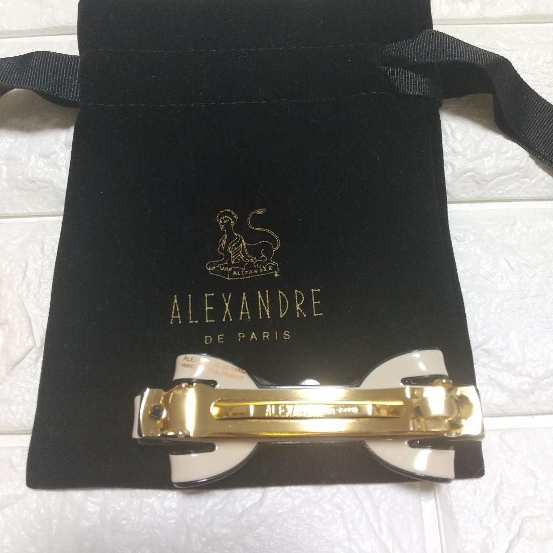 アレクサンドルドゥパリ リズレバレッタ リボン 8cm