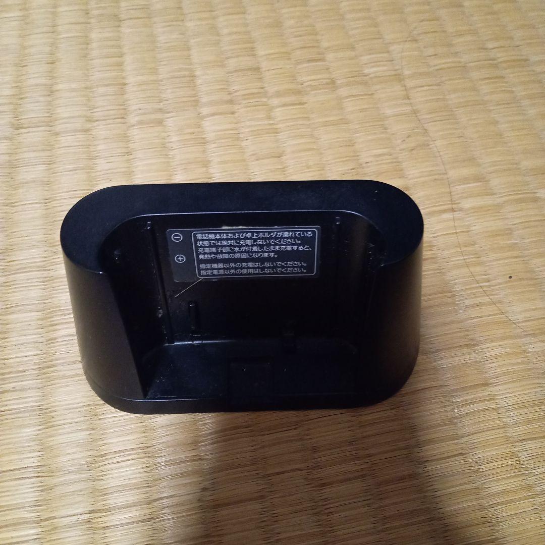 ＳＯ-０３Ｄ 専用充電スタンド付き