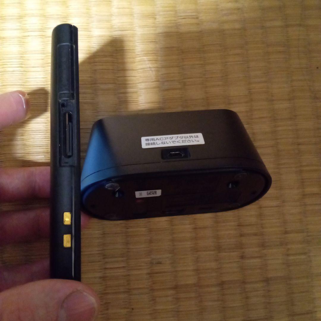 ＳＯ-０３Ｄ 専用充電スタンド付き