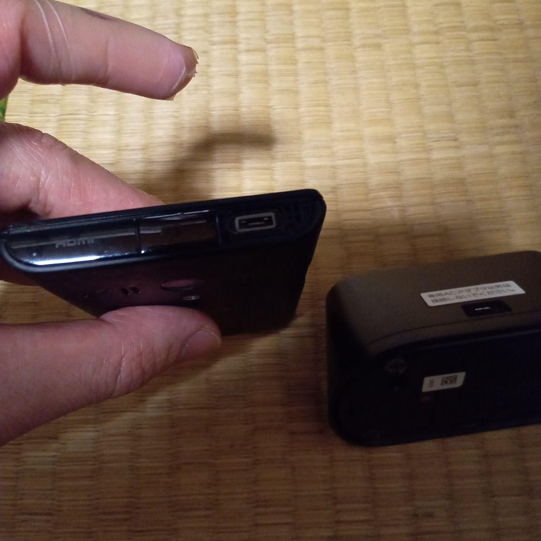 ＳＯ-０３Ｄ 専用充電スタンド付き