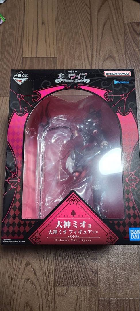 一番くじ　ホロライブ　大神ミオ賞　大神ミオ　フィギュア