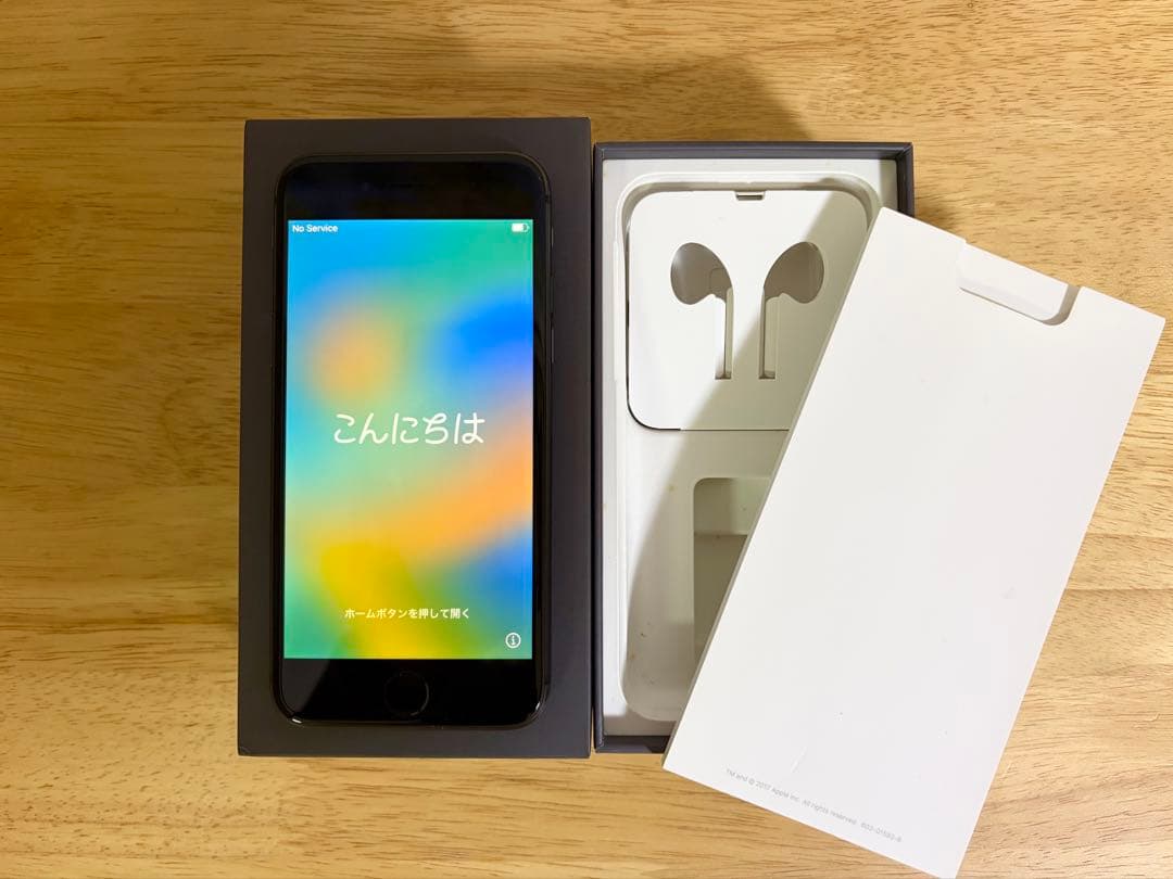 iPhone8 本体 スペースグレイ 64GB 正規品