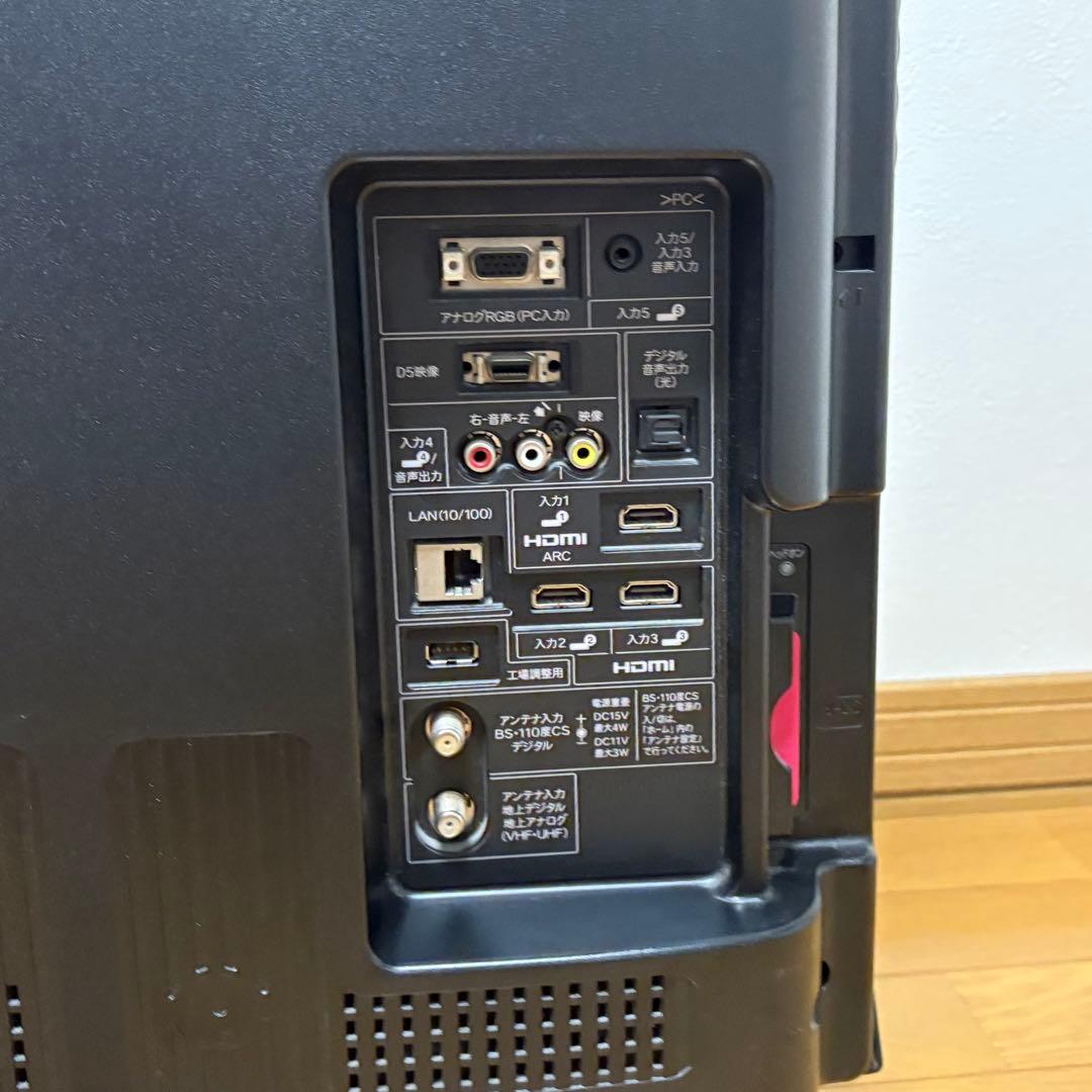 SHARP AQUOS 液晶テレビ 32型 LC-32E9