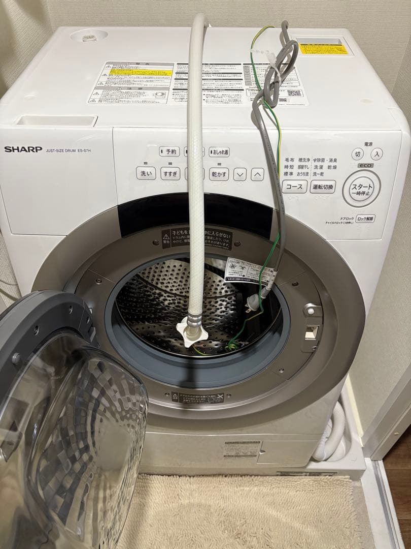 SHARP 乾燥機能付きドラム式洗濯機