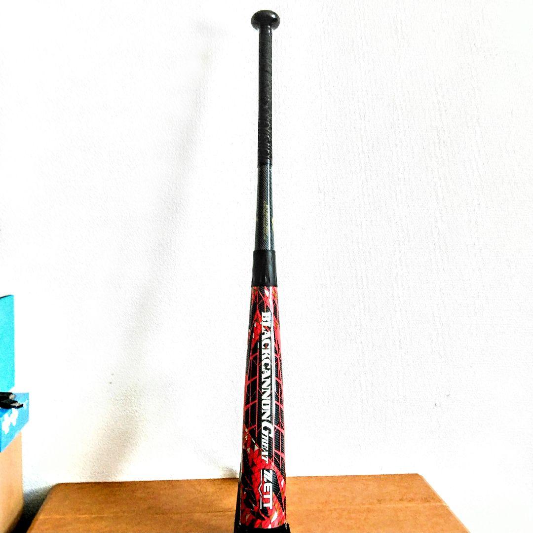 ブラックキャノングレート　ゼット　野球　バット　一般軟式　84cm