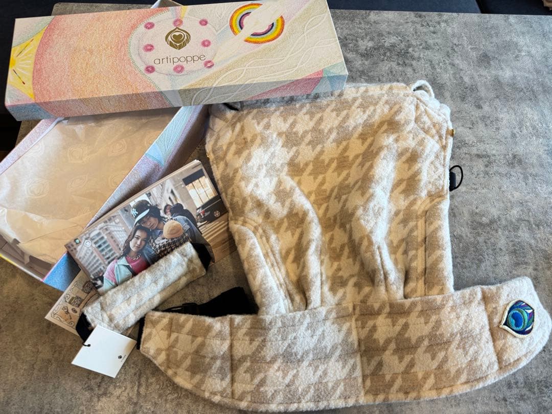 【前向きインサート未使用タグ付き】artipoppe 抱っこ紐