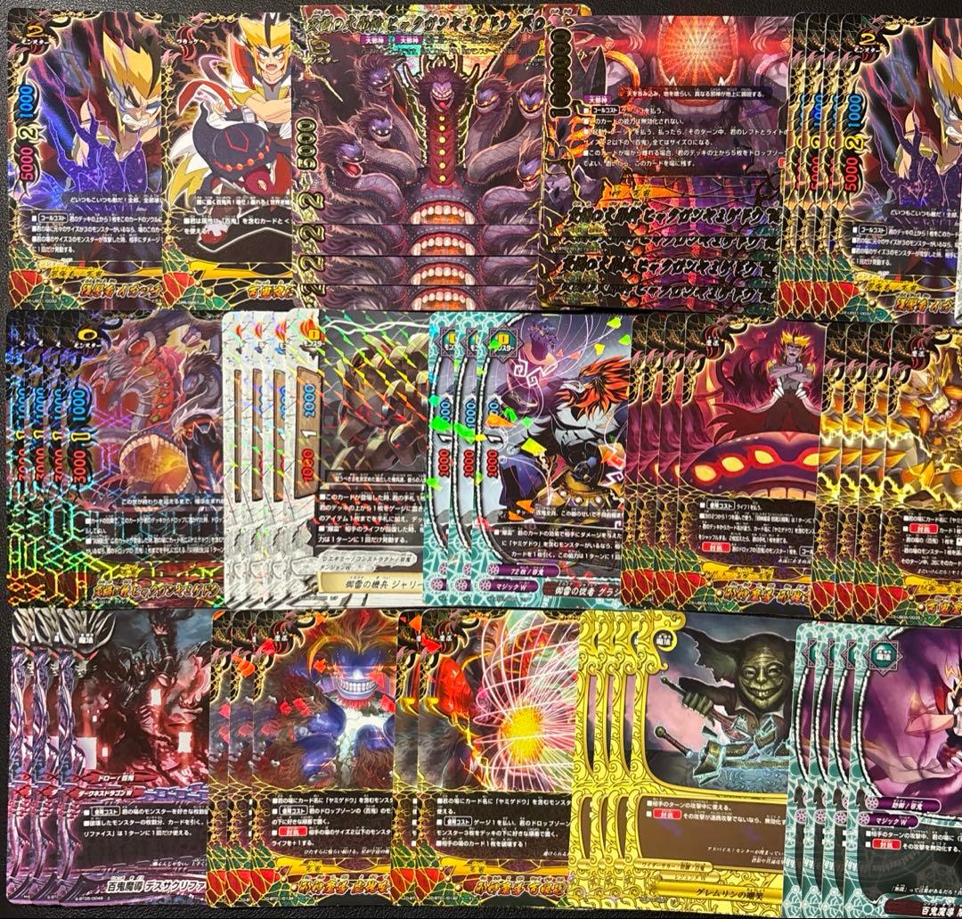 バディファイト　百鬼　ヒャクガンヤミゲドウ　デッキ　80枚
