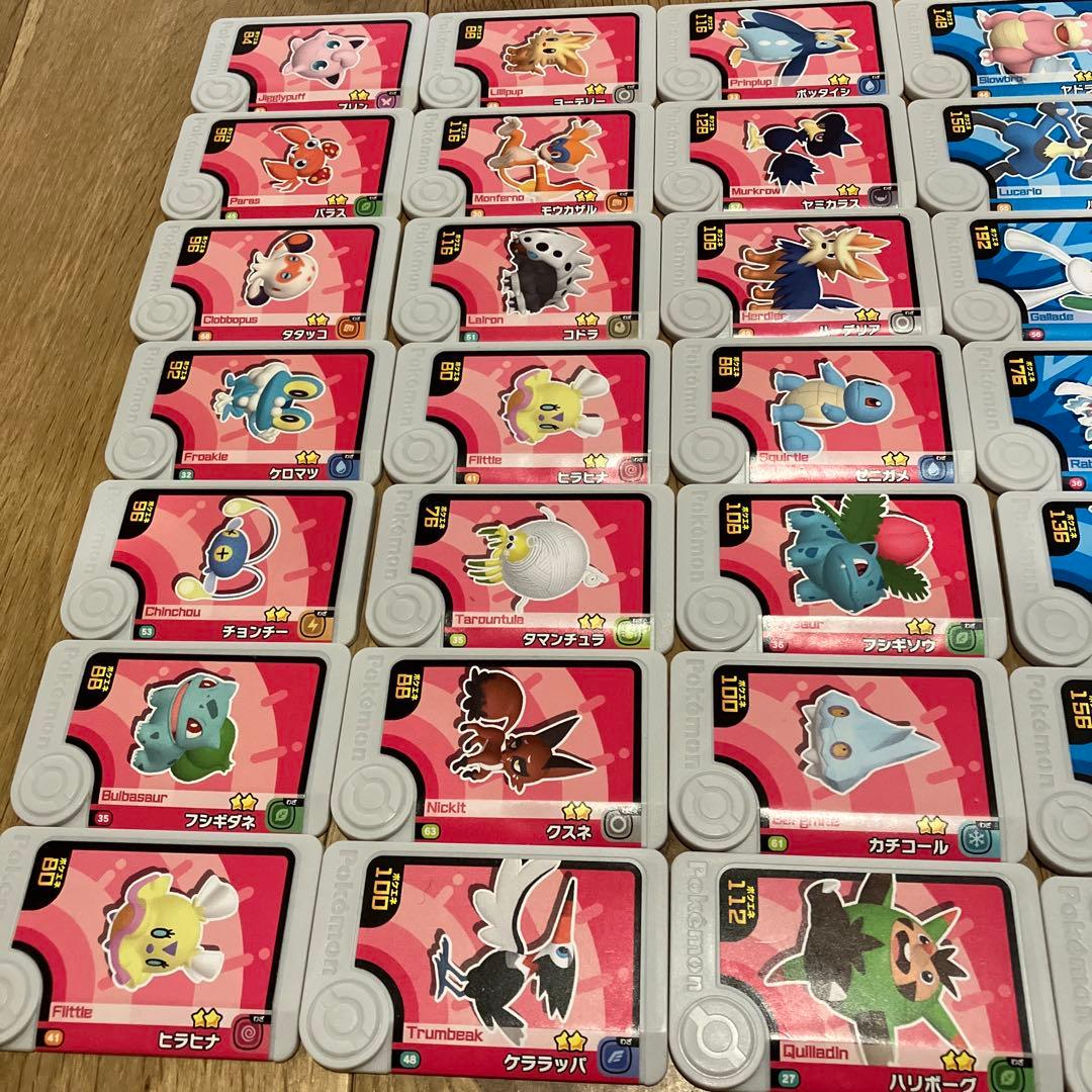 ポケモン★フレンダ★テラスタルオーブ付き