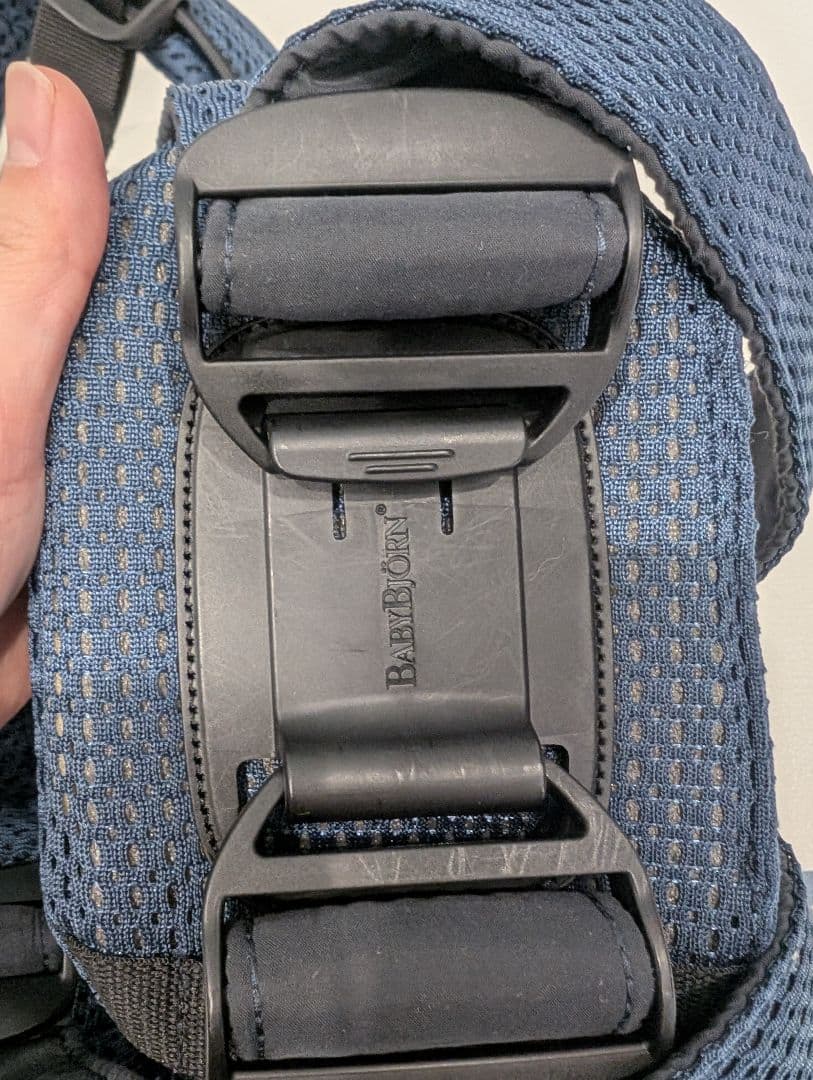 【美品】BABYBORN HARMONY ネイビー 箱、説明書あり 抱っこ紐