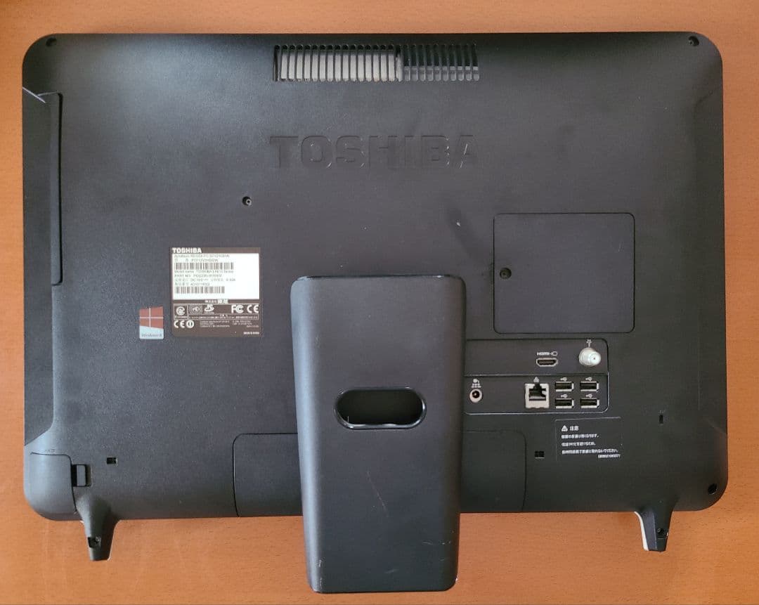 東芝TVPC BS地デジW視聴 i7 SSD480GB 16GB W11Pro