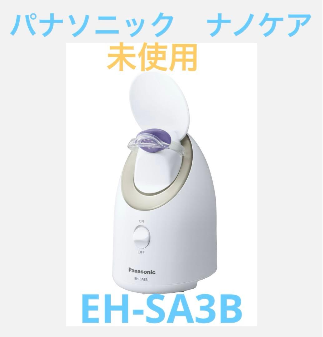 Panasonic スチーマーナノケア　EH-SA3B