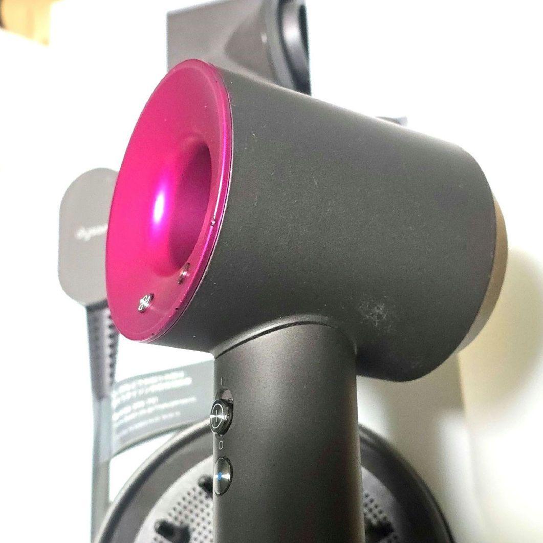 dyson ドライヤー HD01 IIF ダイソン