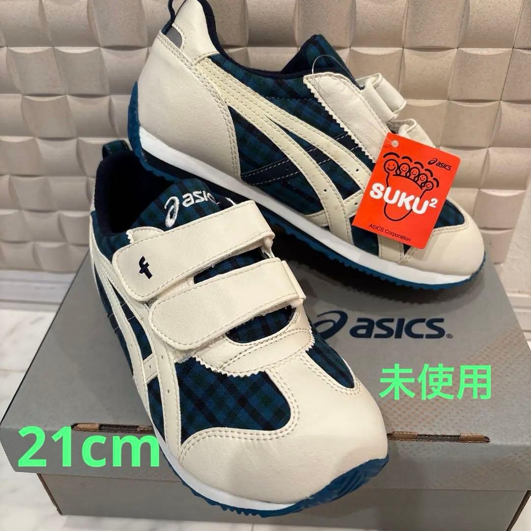 familiarとasicsシューズ