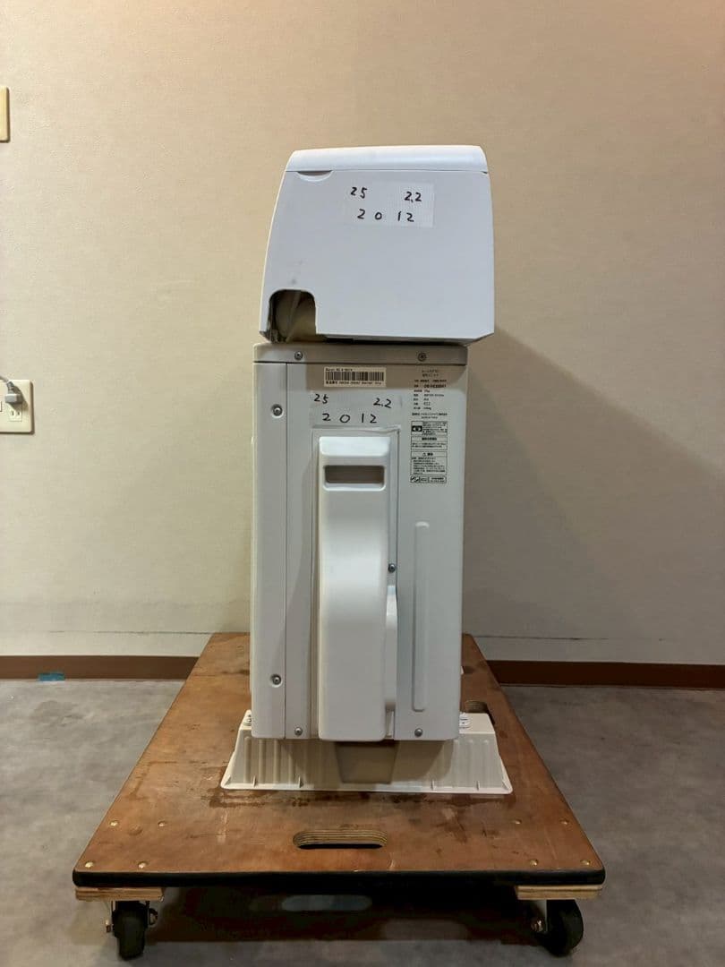 2018 ハイセンス【OB-HA22BK1-W】2025年 6畳 エアコン 中古