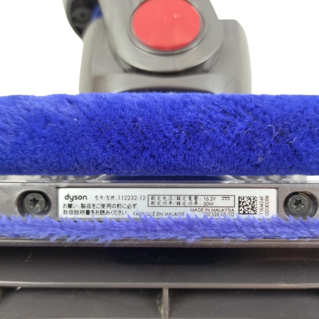 通常モード約47分☆ダイソン コードレスクリーナー SV12【11-036】