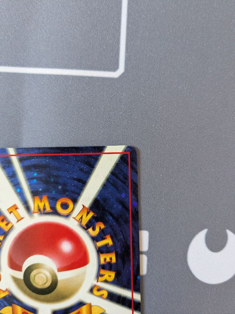 とりかえっこプリーズ_「とりかえっこプリーズ」 キャンペーンカード PROMO