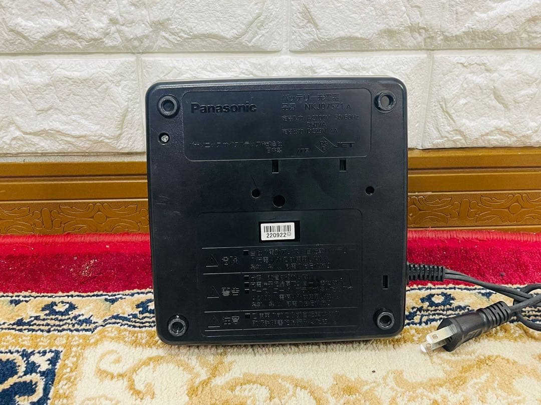 Panasonic NKJ075Z1 A充電器 AC100V