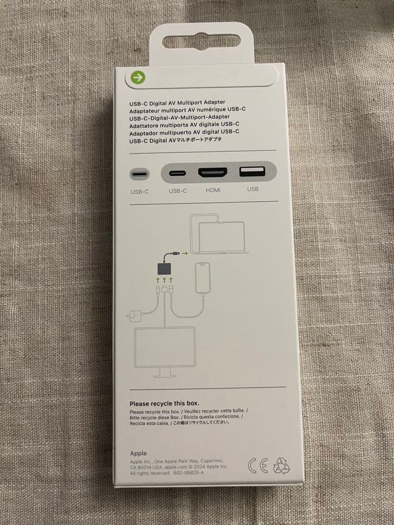 最新モデル未開封Apple USB-C Digital AV Multiport