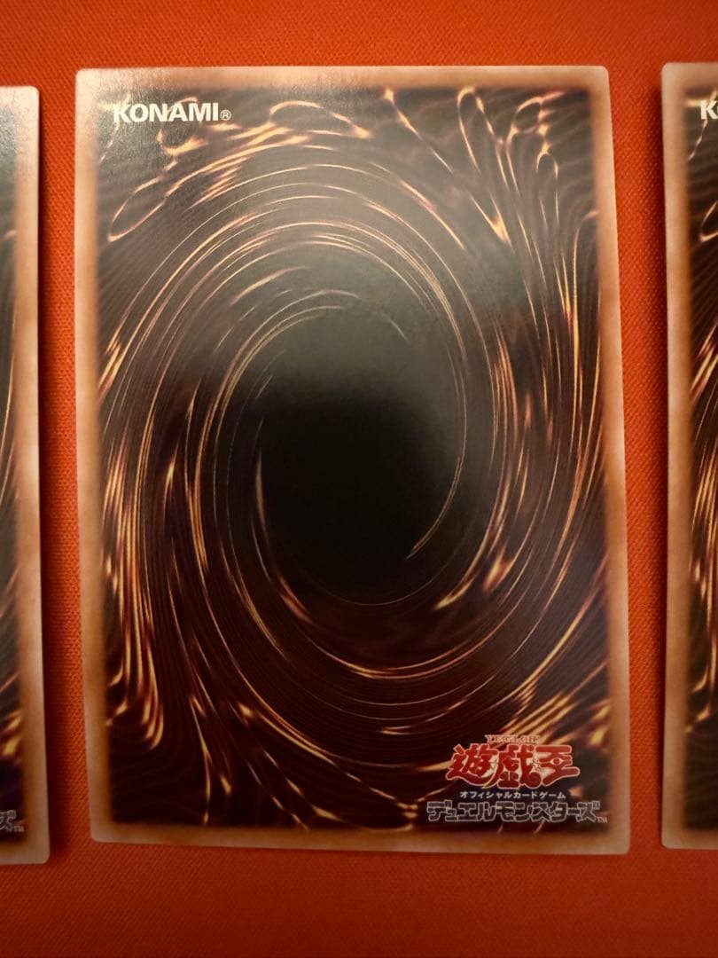 青き眼の祈り 25th 3枚セット