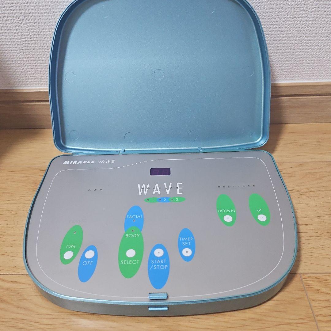 フレキシア ミラクルウェーブ 美容器 ACアダプター付き