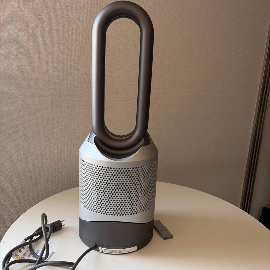 DysonのHot+Cool2022年製