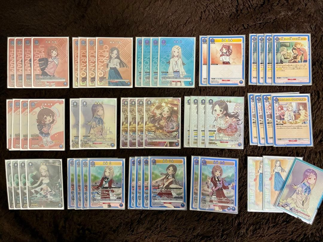 補修組デッキ(高レート/スリーブ付き) UNION ARENA