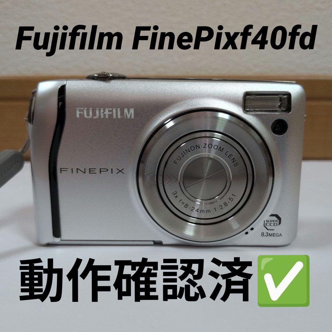 Fujifilm FinePix F40fd シルバー 8.3メガピクセル
