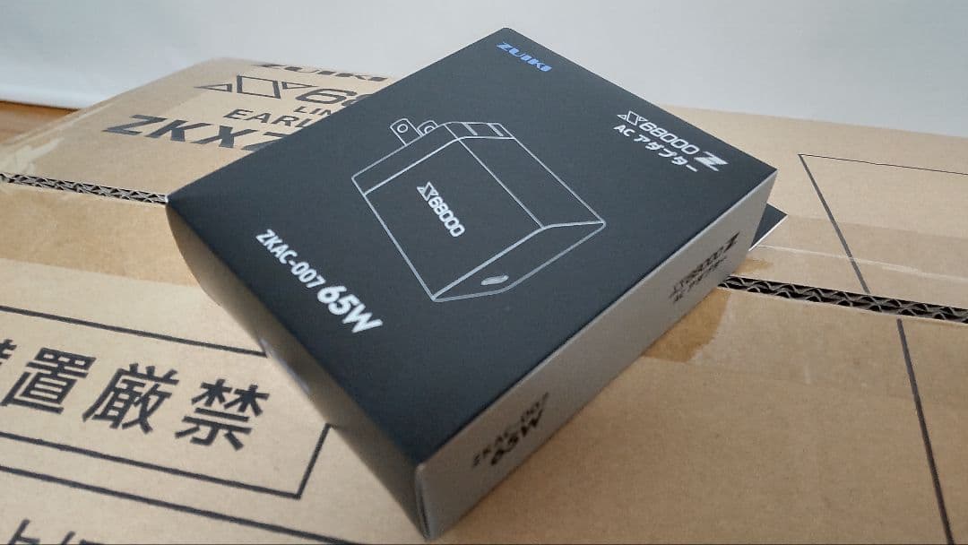 X68000Z LIMITED EDITION EARLY ACCESS セット