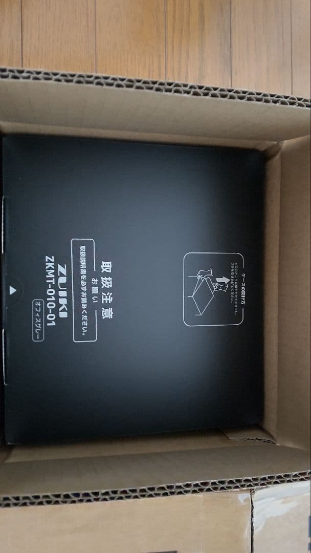 X68000Z LIMITED EDITION EARLY ACCESS セット