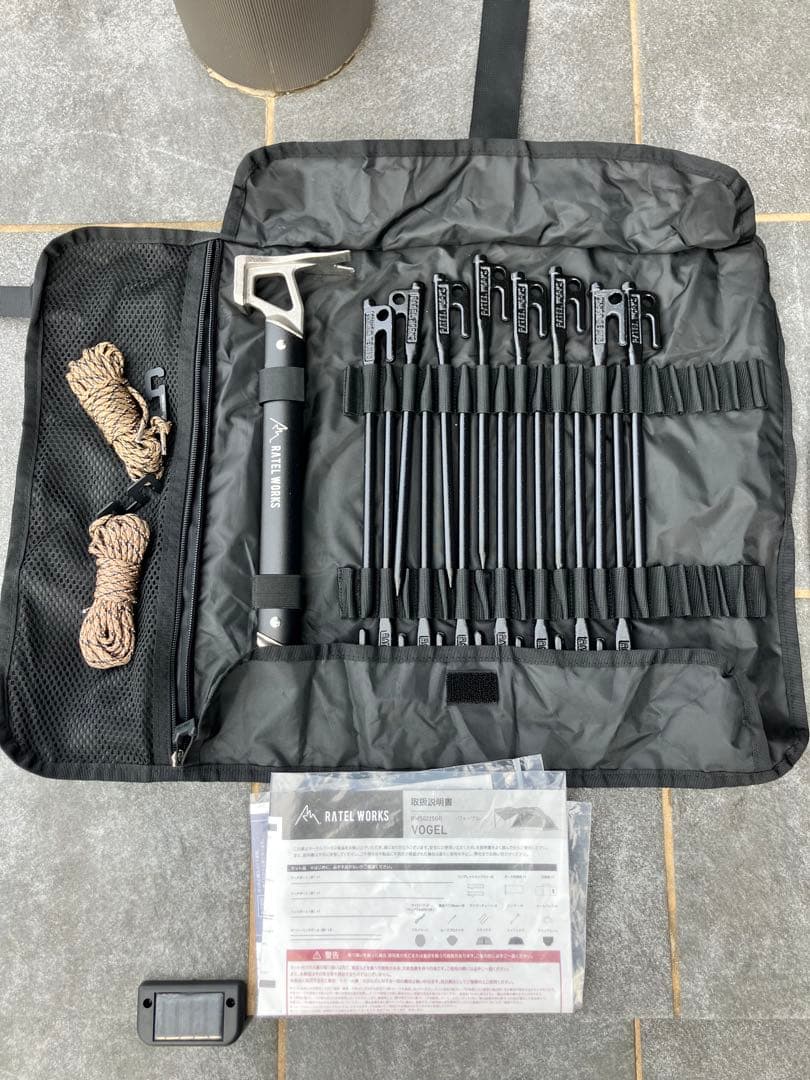 vogel ヴォーゲル テント ラーテルワークス