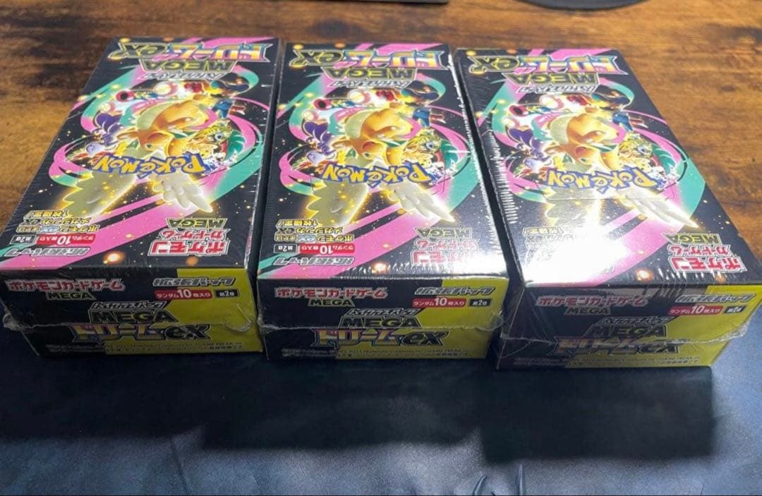 ポケモンカードゲーム MEGAドリームex 新品未開封 シュリンク付き 3box