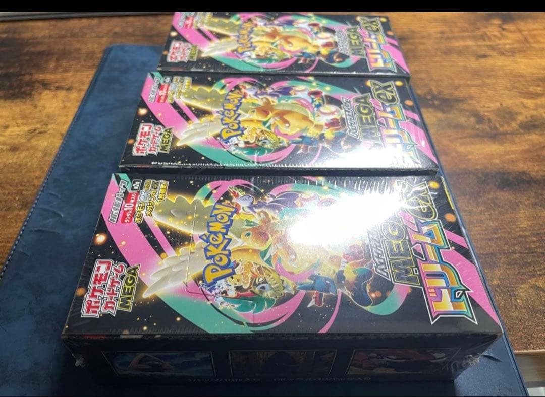 ポケモンカードゲーム MEGAドリームex 新品未開封 シュリンク付き 3box