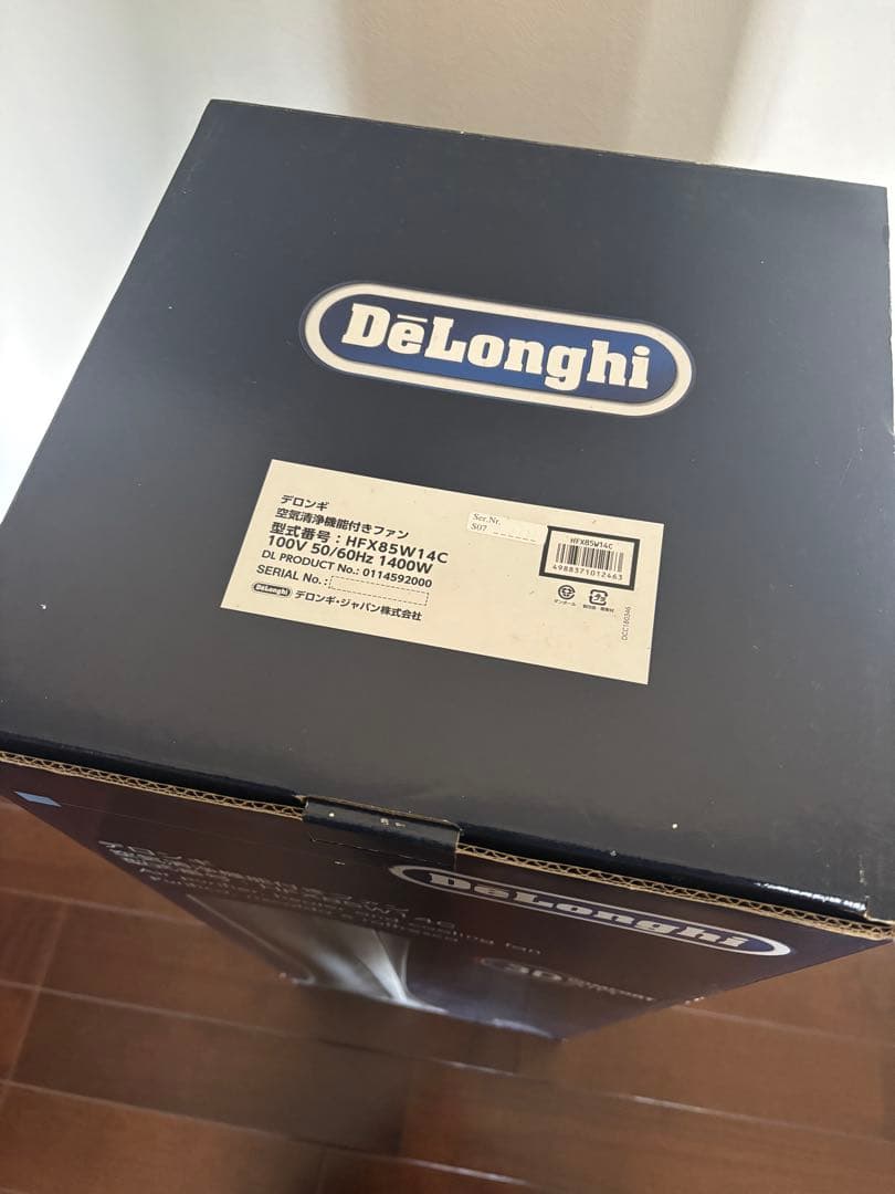 フィルター美品　DeLonghi デロンギ　空気清浄機　涼風　温風　スリムファン