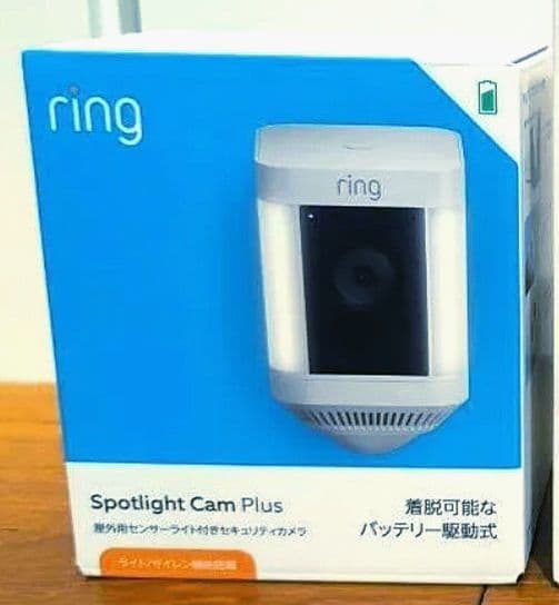 Ring Spotlight Cam Plus　新品未開封