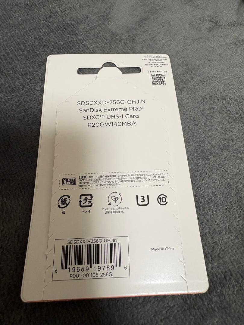 LUMIX DC-TZ99 レザーケース＆メモリカード付