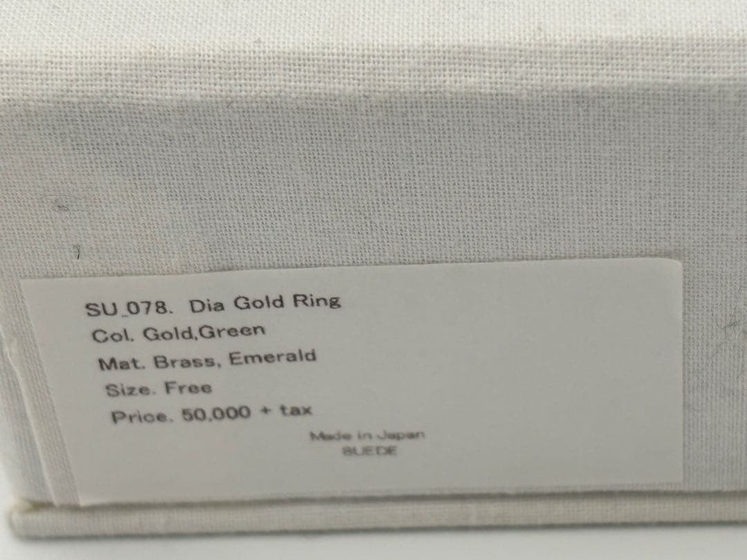 8UEDE スウェード SU.078 Dia Gold Ring リング 指輪