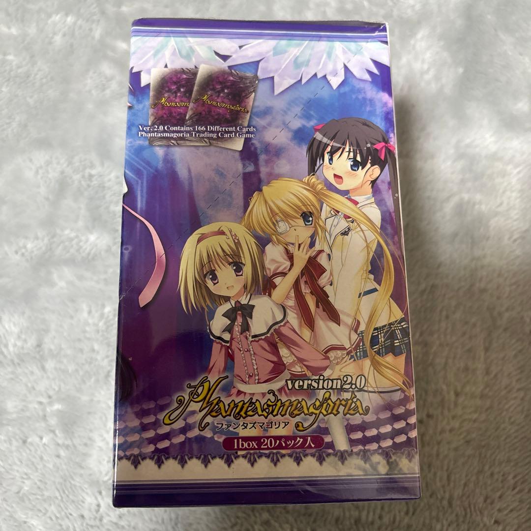 希少　ファンタズマゴリア　未開封BOX version2.0 シュリンク付き　①
