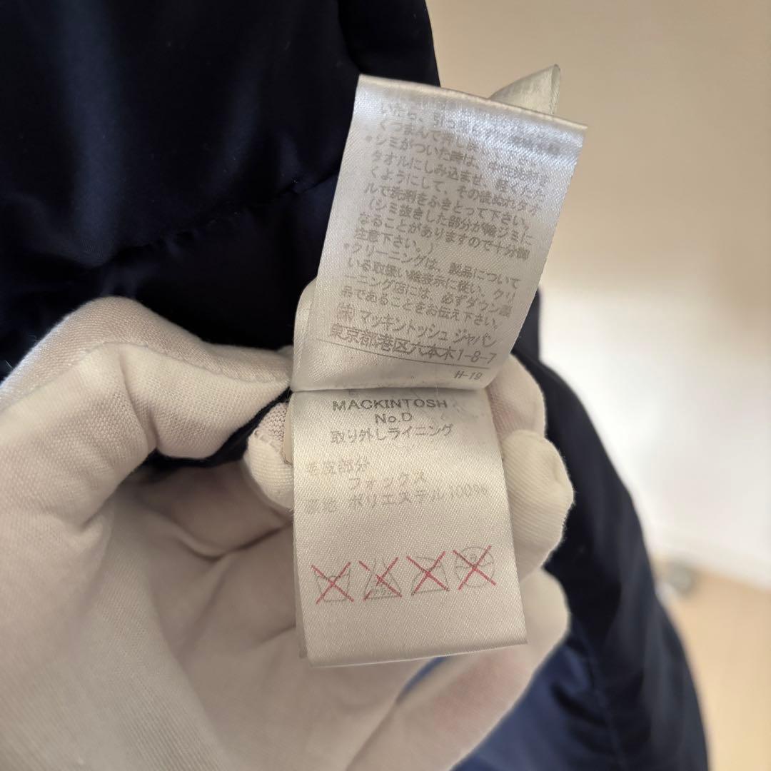 フォロー割引済み/MACKINTOSH ANNAN ファー付 ロングダウンコート