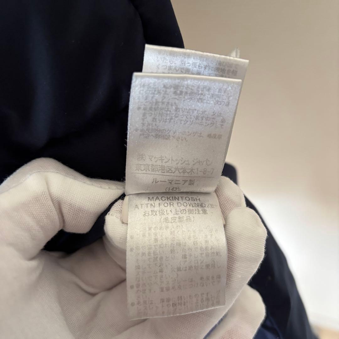 フォロー割引済み/MACKINTOSH ANNAN ファー付 ロングダウンコート