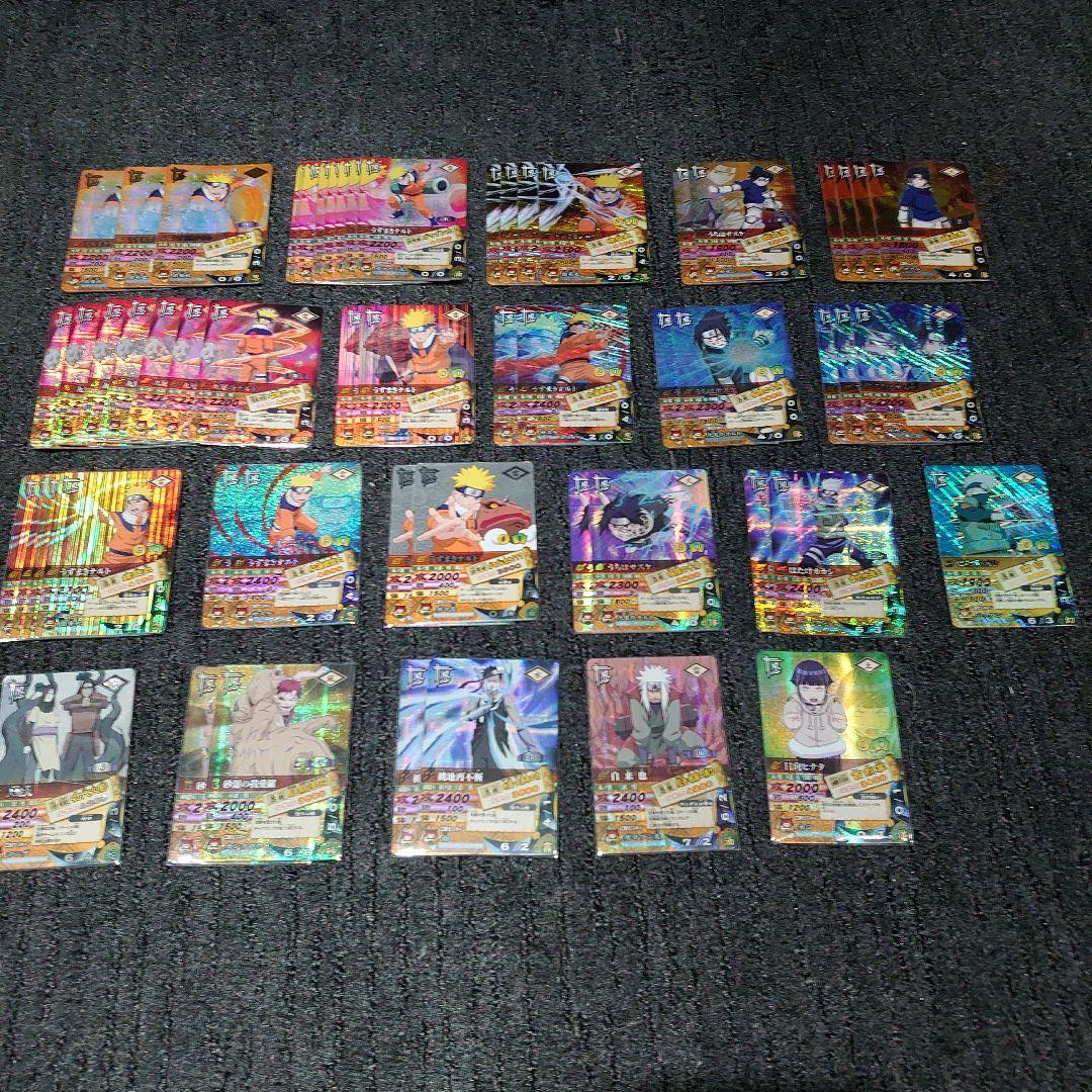 ち*ま様 ナルティメットカードバトル UR SR まとめ売り