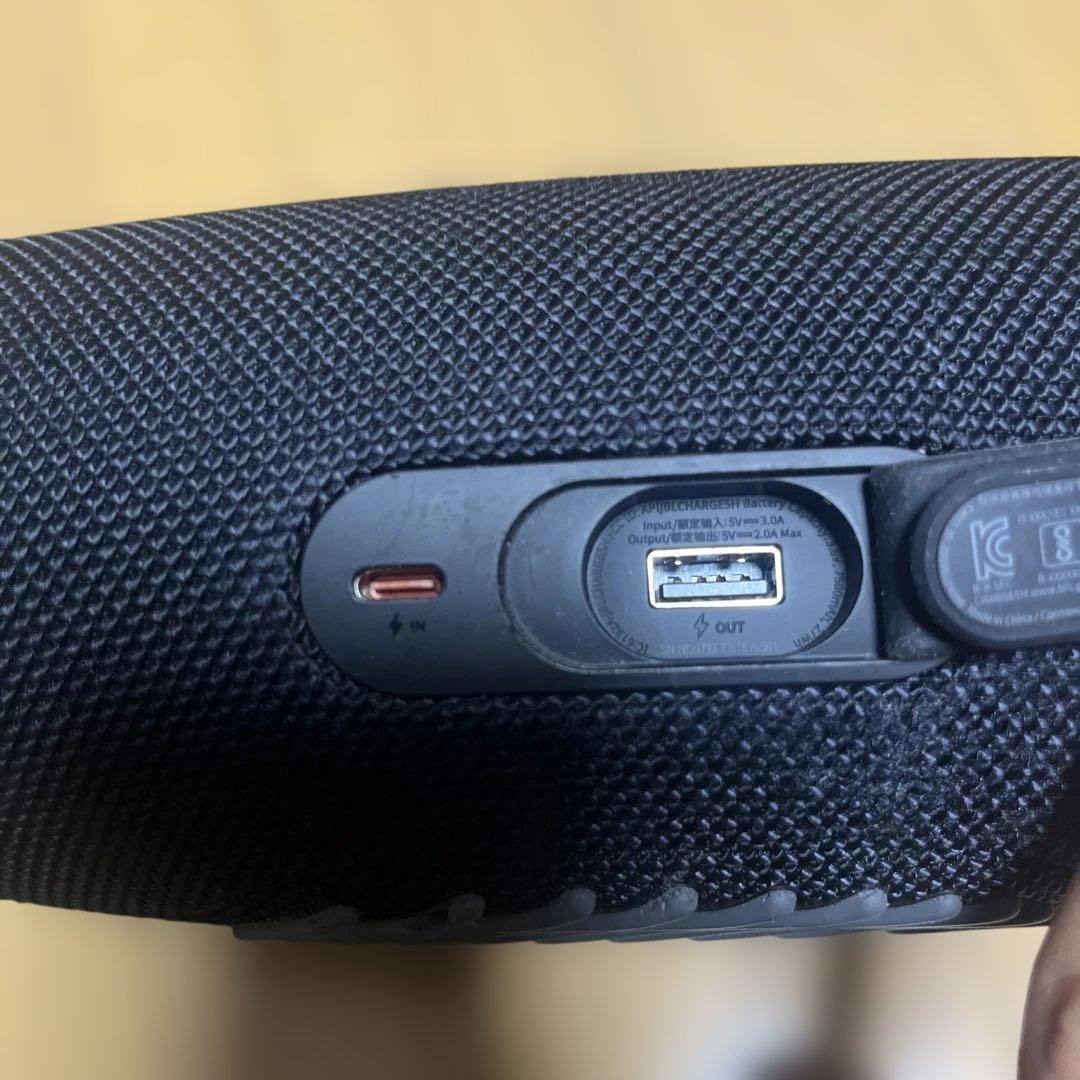 スピーカー・ウーファー JBL CHARGE5