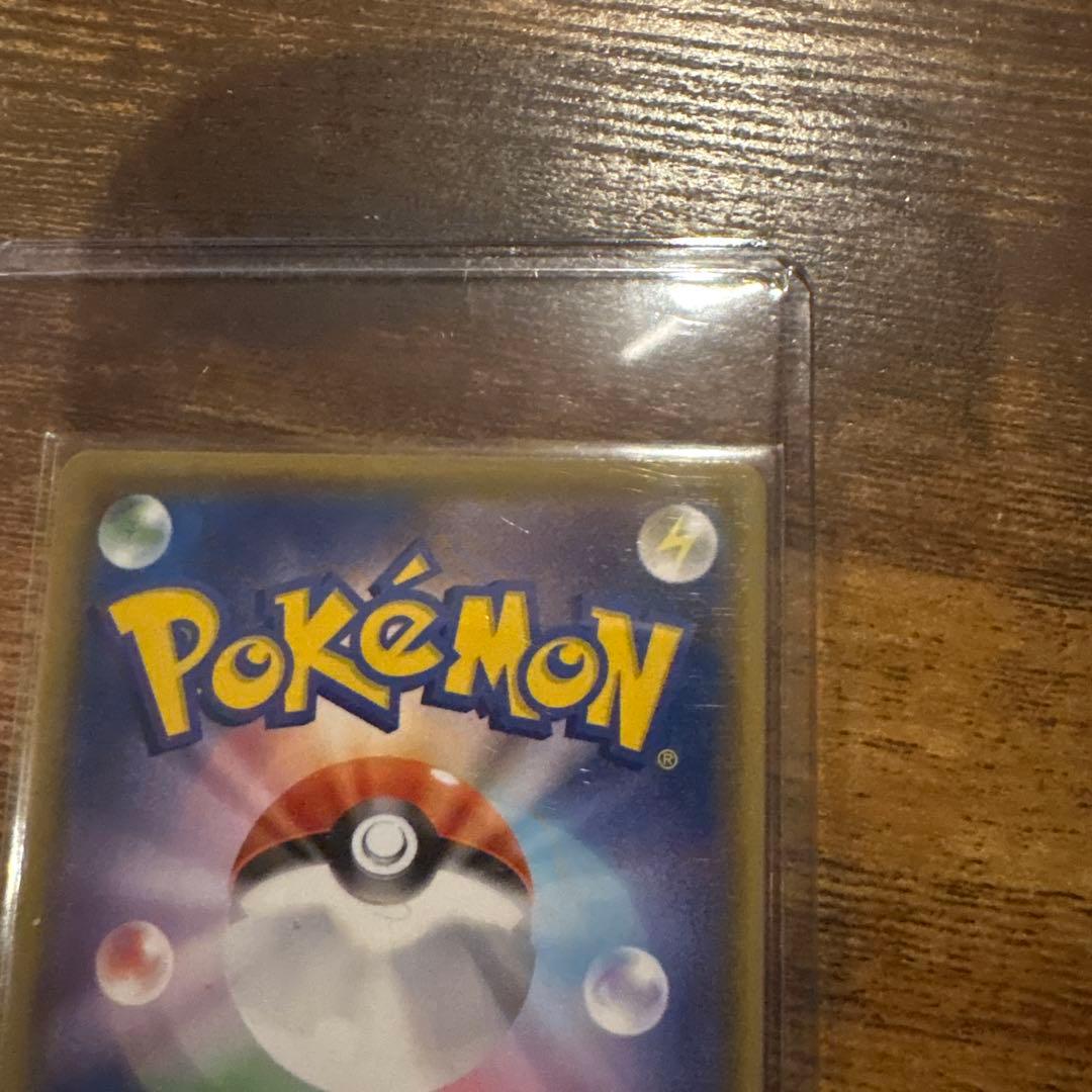 ポケモンカード 25周年 ミュウ UR 25th