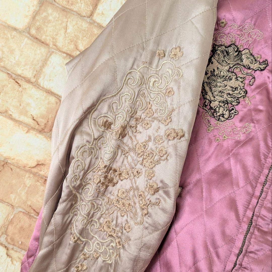 【コラボ♪】タケオキクチ×チキリヤ スカジャン 獅子 桜 縁起