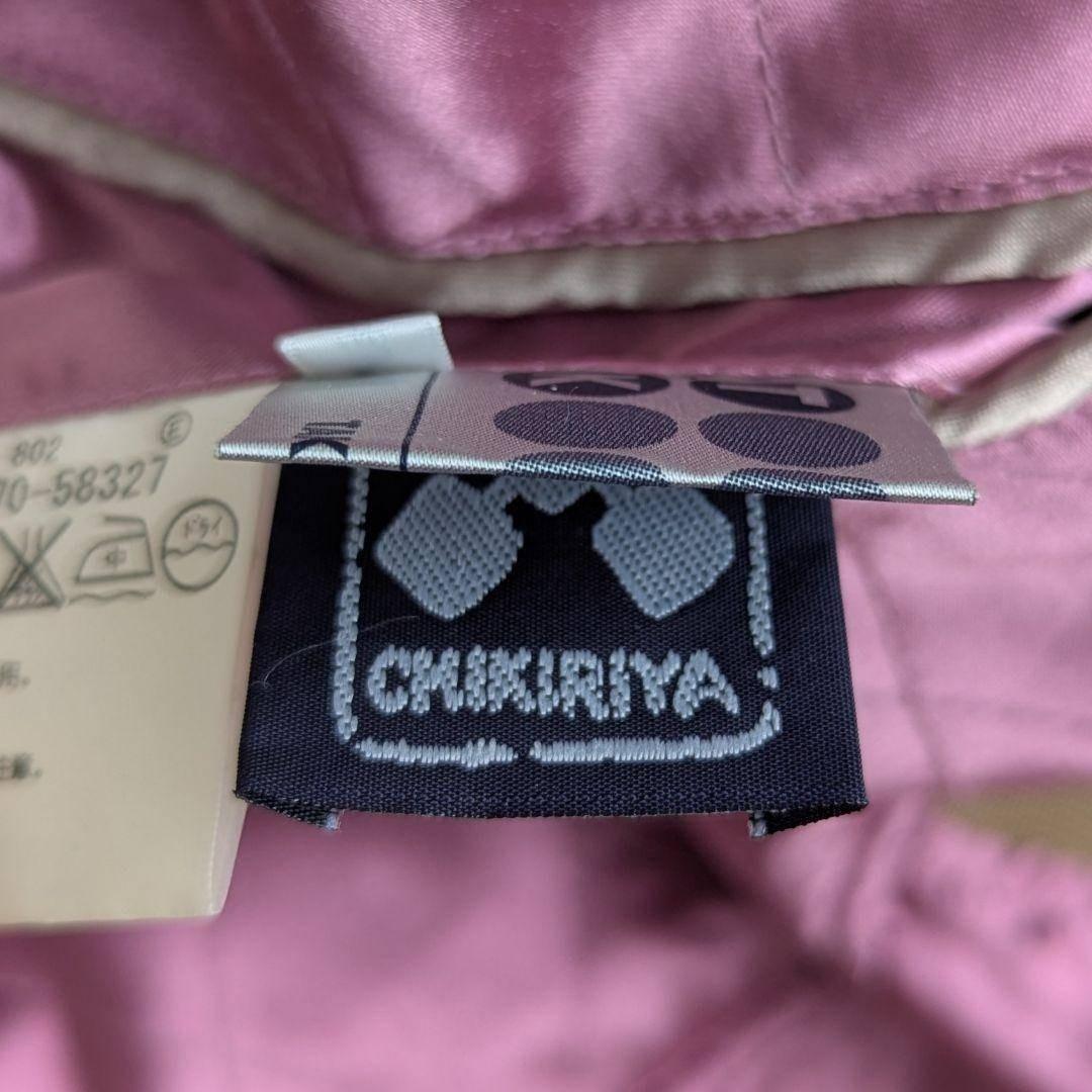 【コラボ♪】タケオキクチ×チキリヤ スカジャン 獅子 桜 縁起