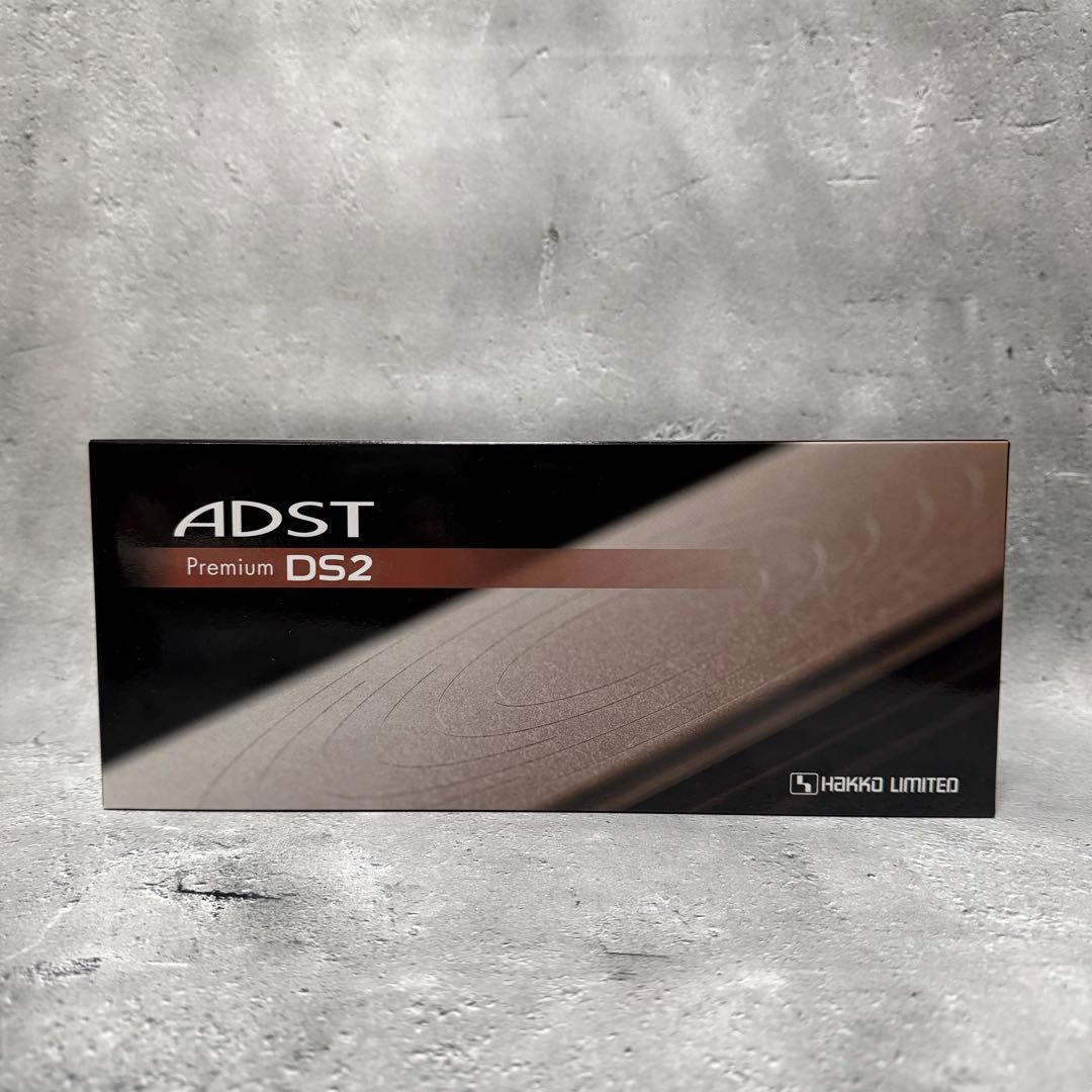 アドストDS2ストレートアイロン