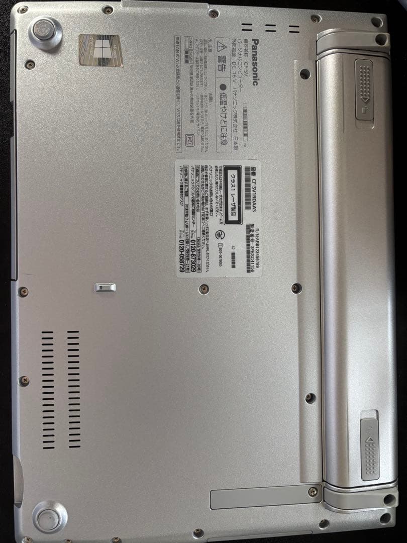 Windowsノート本体 Panasonic CF-SV1 Windows 11 Pro DVD