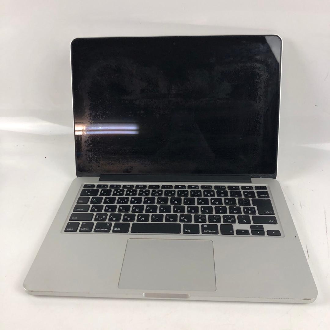 MacBook Pro 2013 マックブックプロ A1502 シルバー