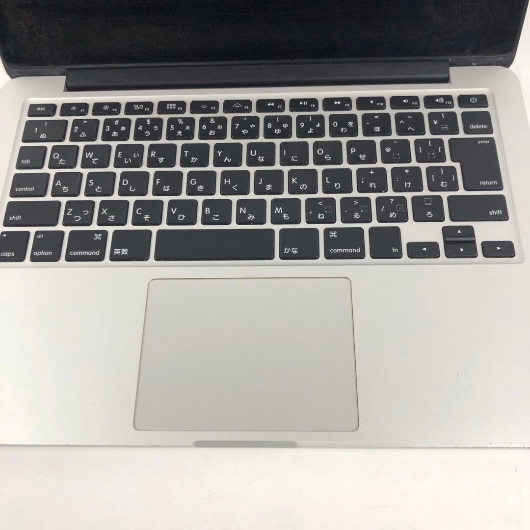 MacBook Pro 2013 マックブックプロ A1502 シルバー